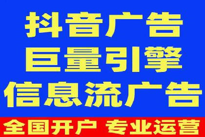 知乎信息流内容创作案例分析
