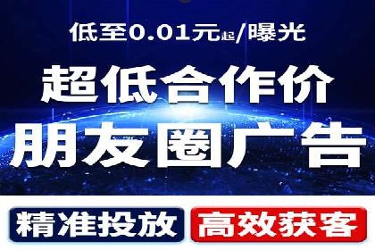 案例分析：今日头条信息流对社交媒体的影响